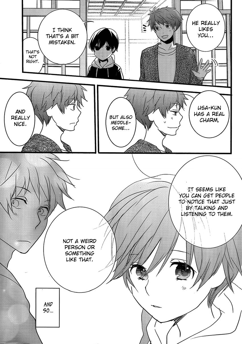 Bokura wa Minna Kawaisou chapter 49 page 19