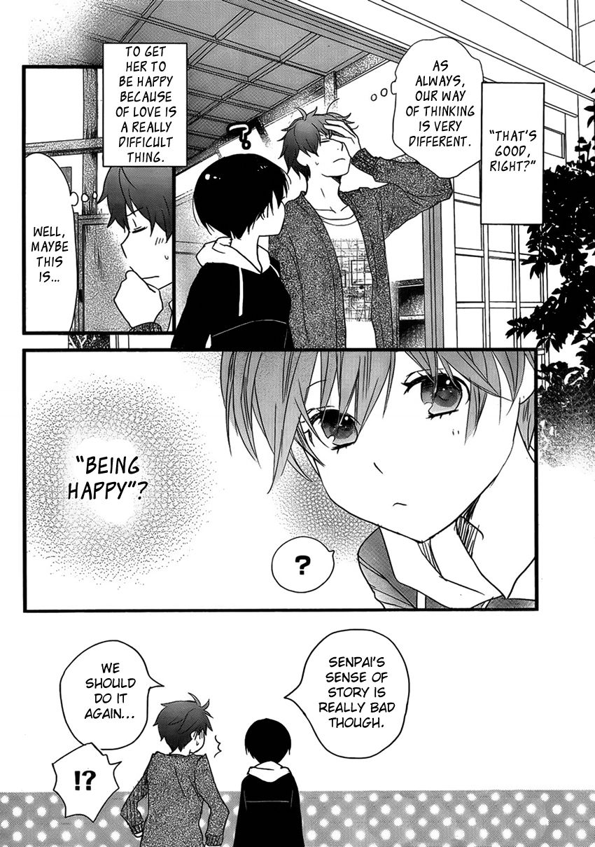 Bokura wa Minna Kawaisou chapter 49 page 20