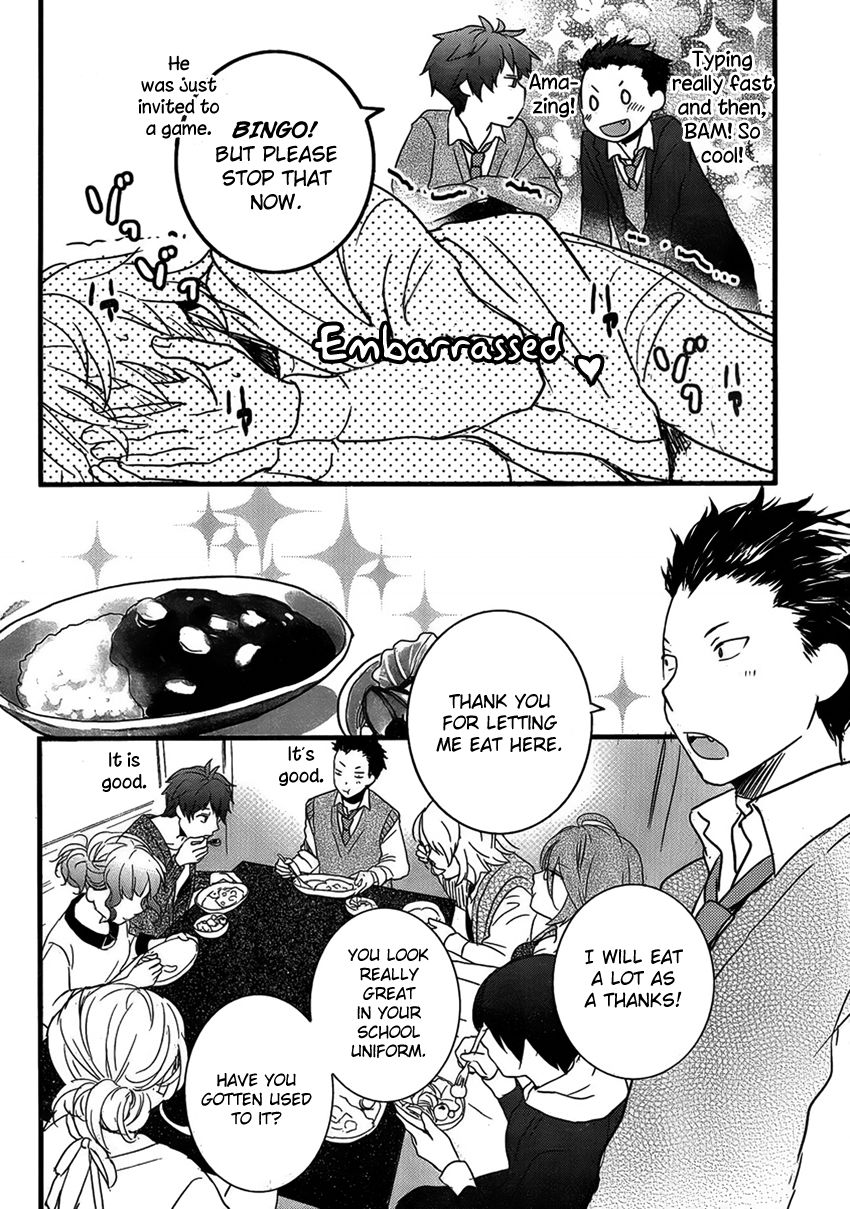 Bokura wa Minna Kawaisou chapter 49 page 4