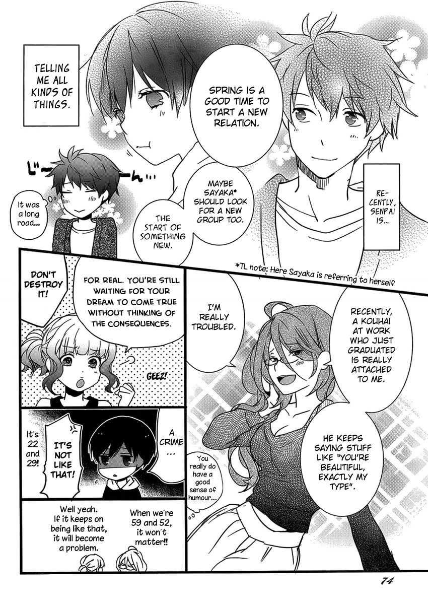 Bokura wa Minna Kawaisou chapter 49 page 6