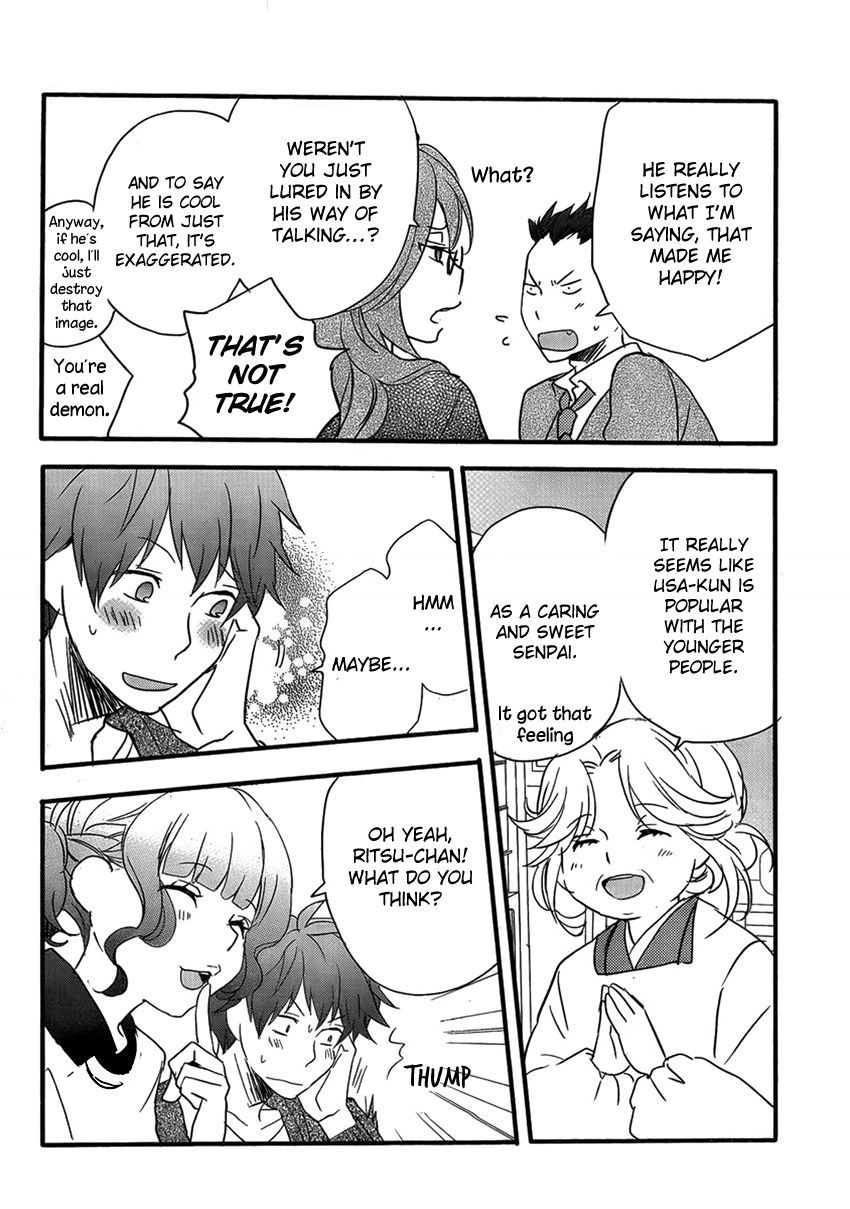 Bokura wa Minna Kawaisou chapter 49 page 8