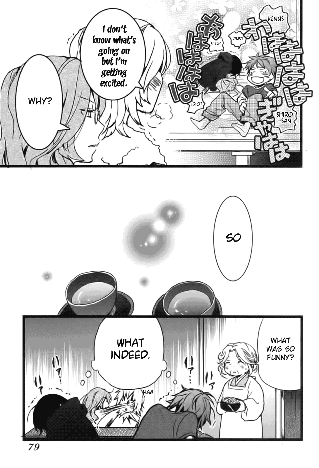 Bokura wa Minna Kawaisou chapter 5 page 13