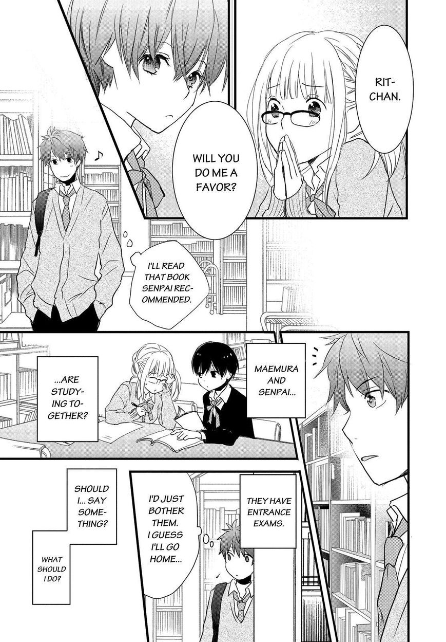 Bokura wa Minna Kawaisou chapter 50 page 11
