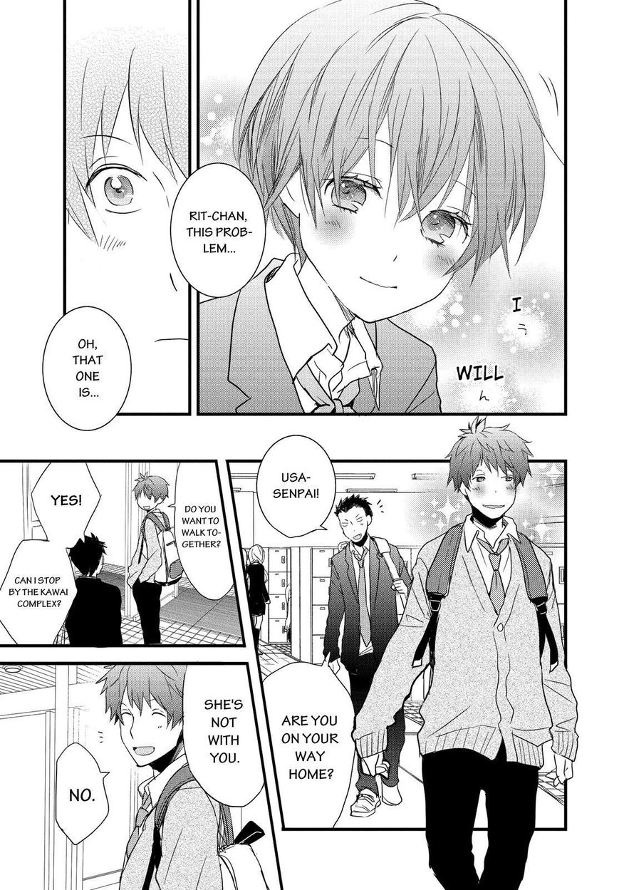 Bokura wa Minna Kawaisou chapter 50 page 13