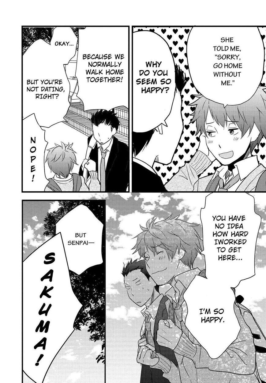 Bokura wa Minna Kawaisou chapter 50 page 14