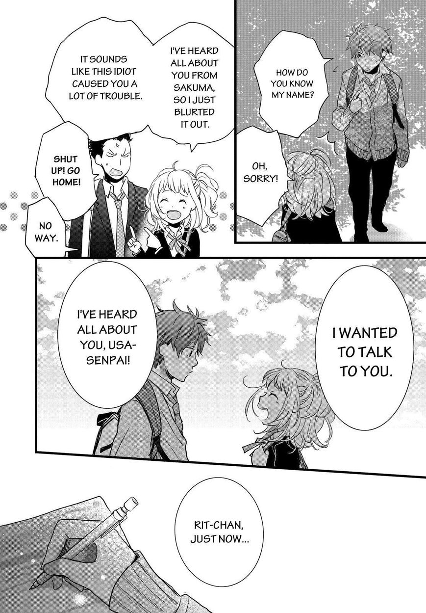 Bokura wa Minna Kawaisou chapter 50 page 16
