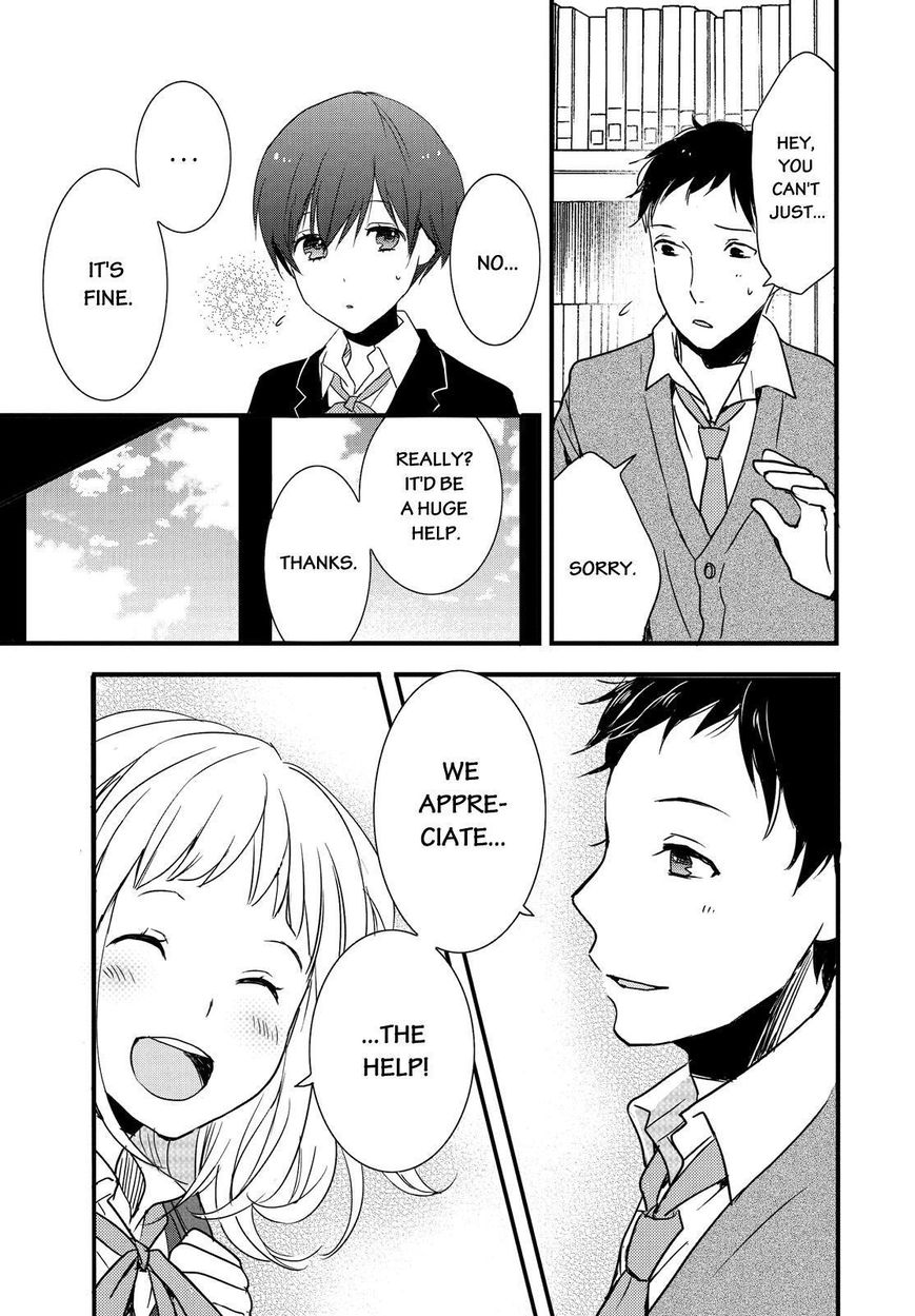 Bokura wa Minna Kawaisou chapter 50 page 19