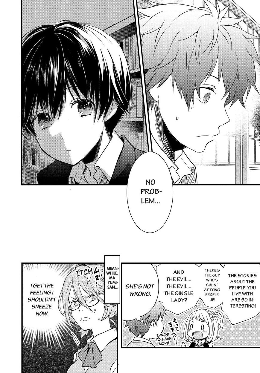Bokura wa Minna Kawaisou chapter 50 page 20