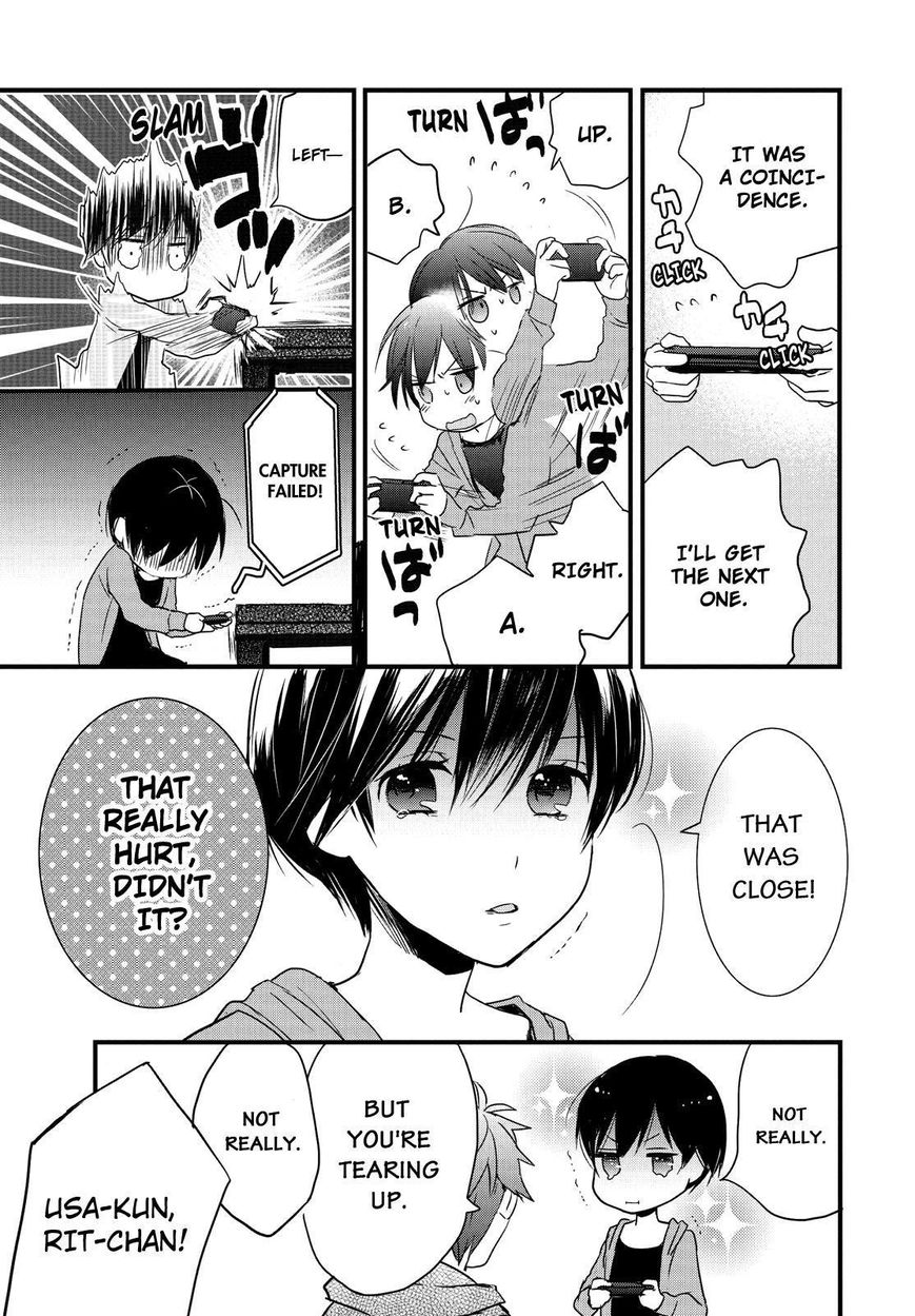 Bokura wa Minna Kawaisou chapter 50 page 3