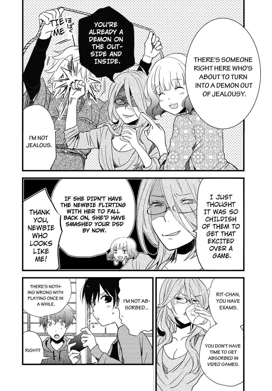 Bokura wa Minna Kawaisou chapter 50 page 4