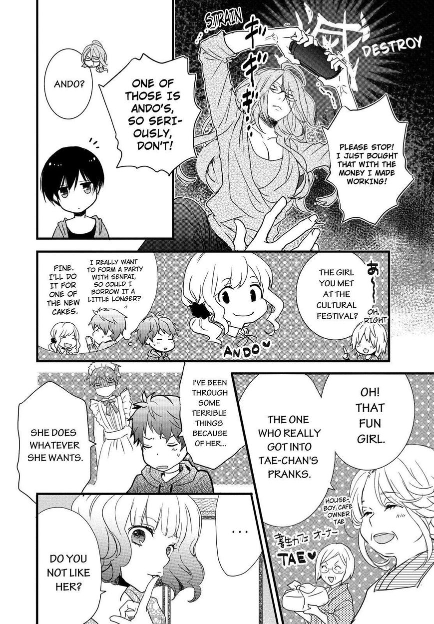Bokura wa Minna Kawaisou chapter 50 page 6