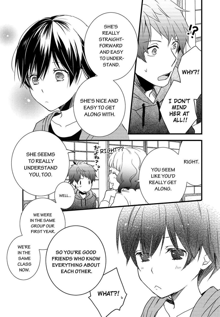 Bokura wa Minna Kawaisou chapter 50 page 7