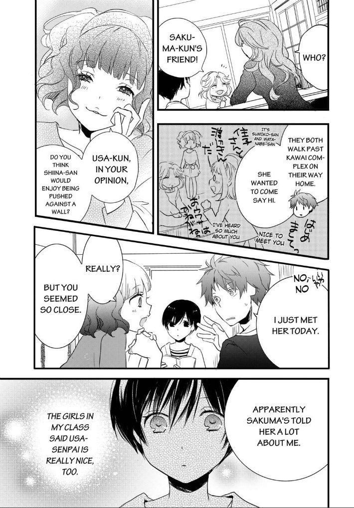Bokura wa Minna Kawaisou chapter 51 page 11