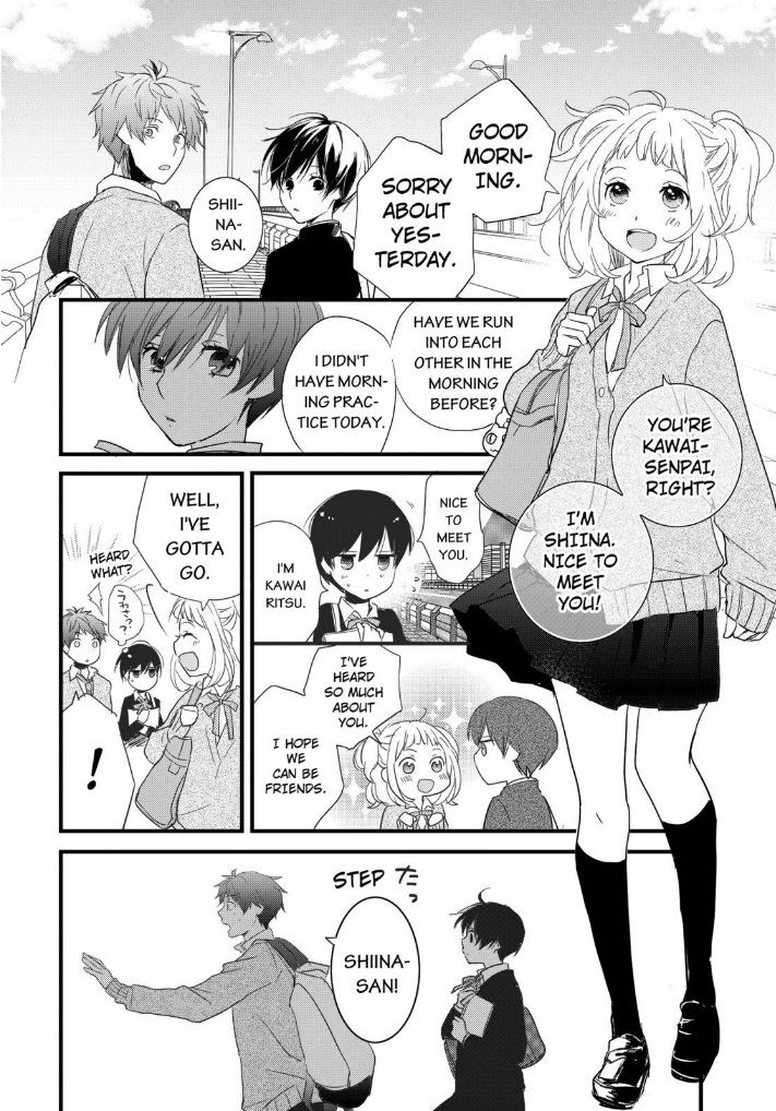 Bokura wa Minna Kawaisou chapter 51 page 14