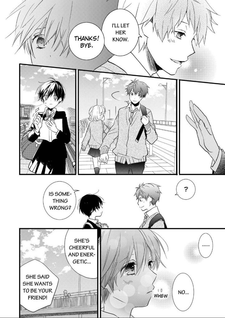 Bokura wa Minna Kawaisou chapter 51 page 16