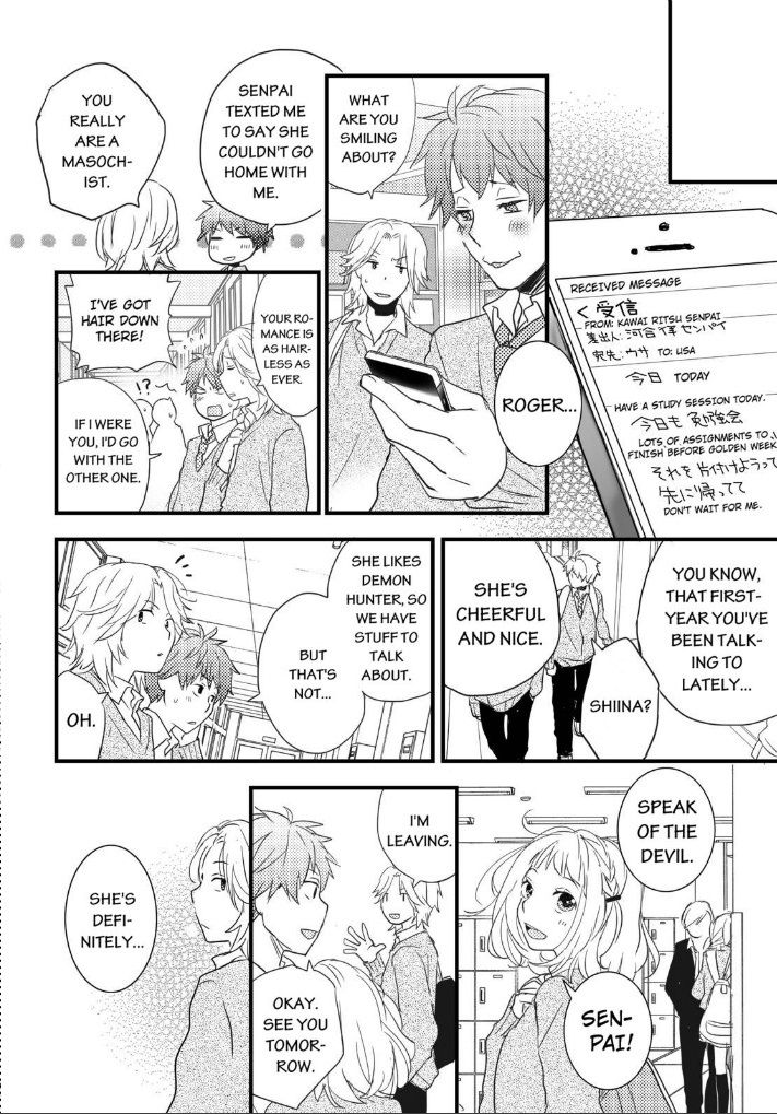 Bokura wa Minna Kawaisou chapter 51 page 18