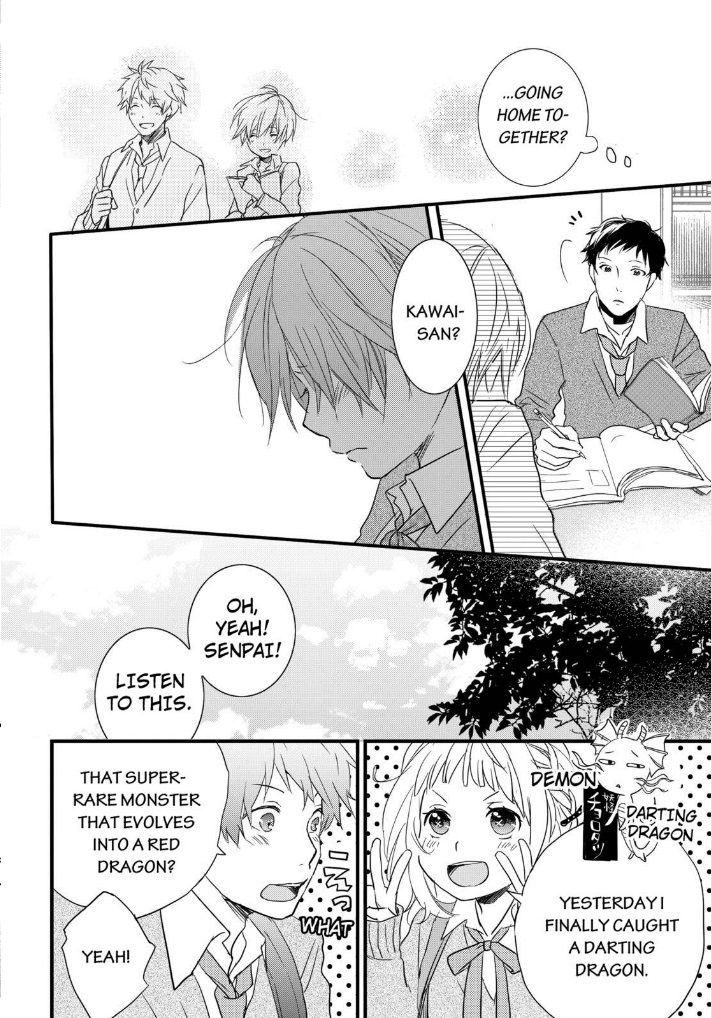 Bokura wa Minna Kawaisou chapter 51 page 20