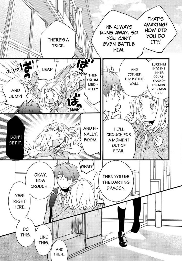 Bokura wa Minna Kawaisou chapter 51 page 21