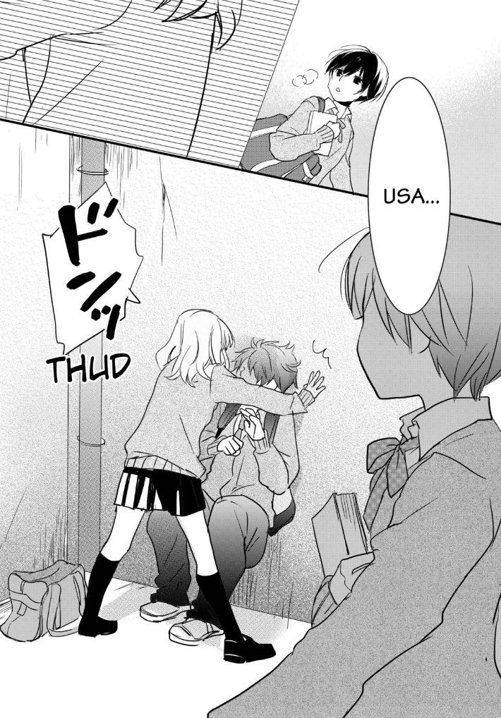 Bokura wa Minna Kawaisou chapter 51 page 22