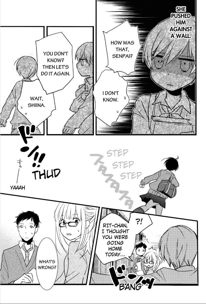 Bokura wa Minna Kawaisou chapter 51 page 23