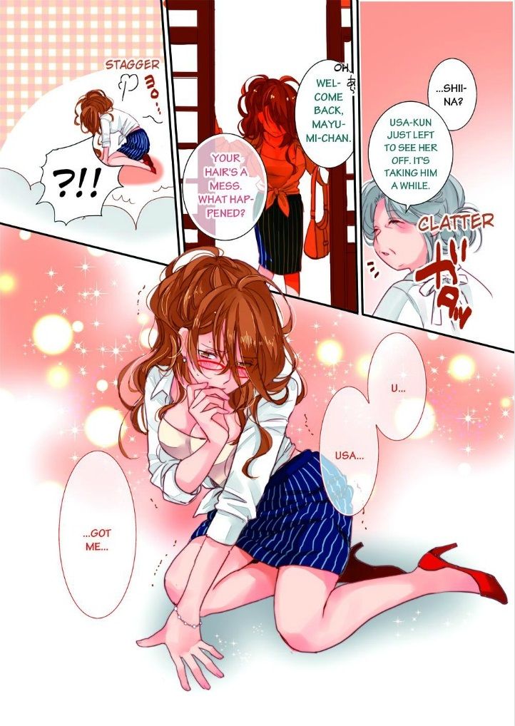 Bokura wa Minna Kawaisou chapter 51 page 4