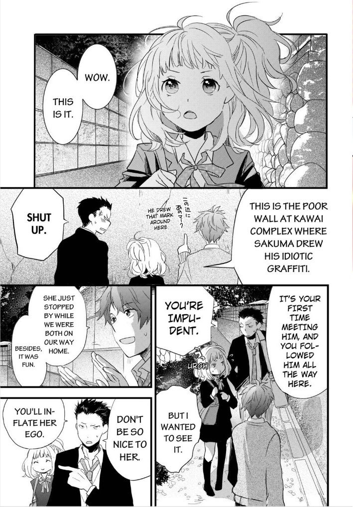 Bokura wa Minna Kawaisou chapter 51 page 5