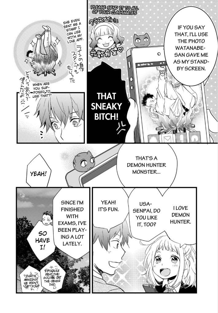 Bokura wa Minna Kawaisou chapter 51 page 6