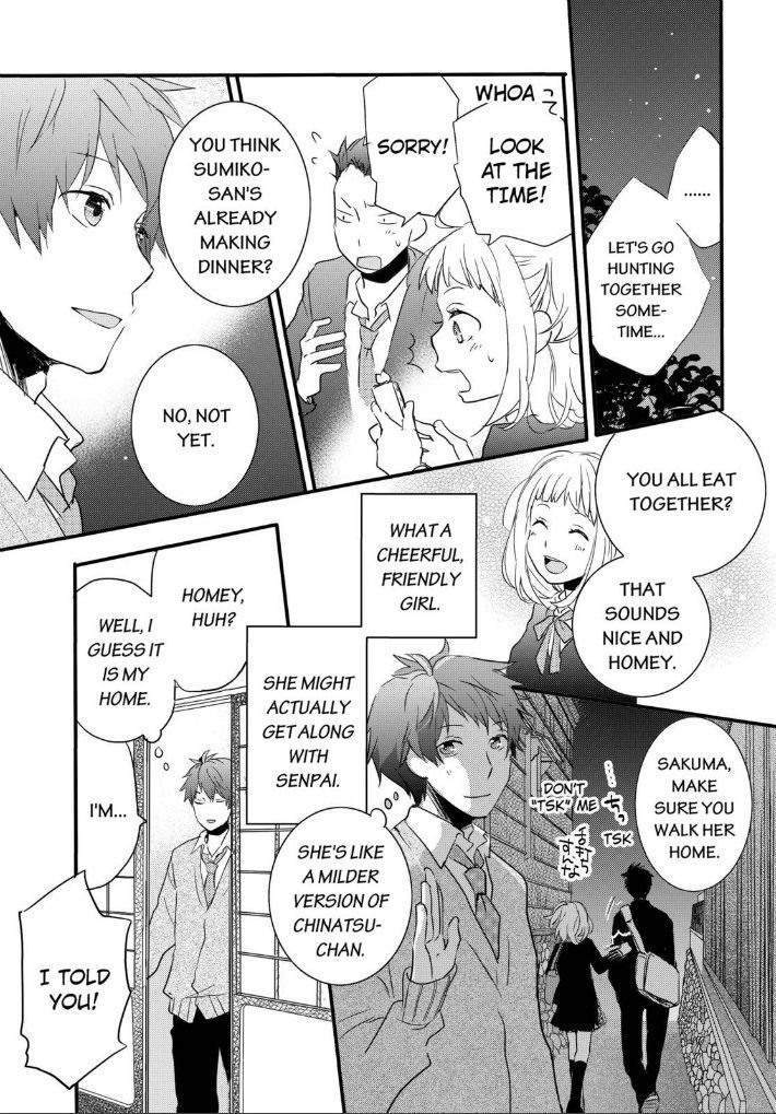 Bokura wa Minna Kawaisou chapter 51 page 7