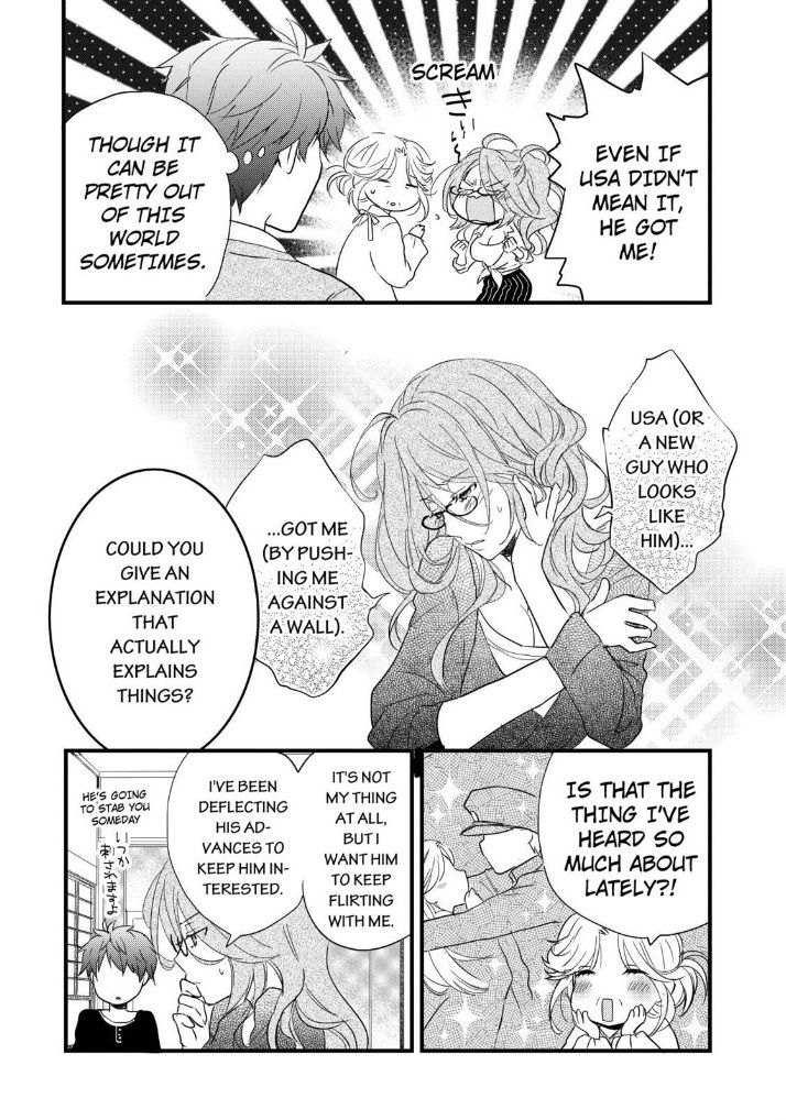Bokura wa Minna Kawaisou chapter 51 page 8