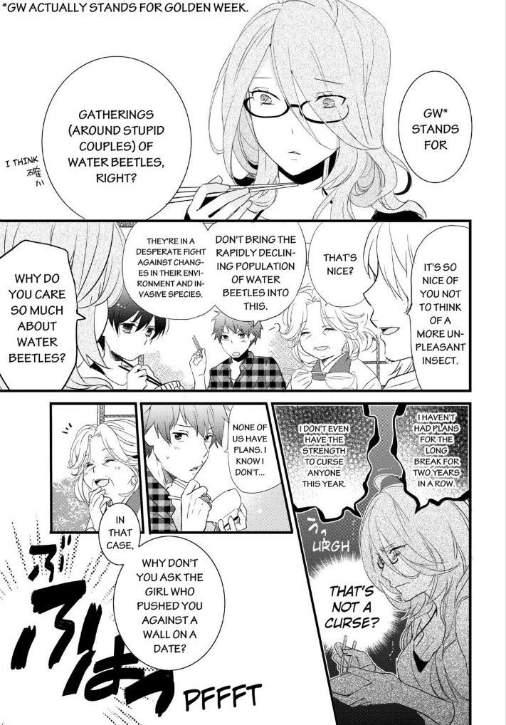 Bokura wa Minna Kawaisou chapter 52 page 1