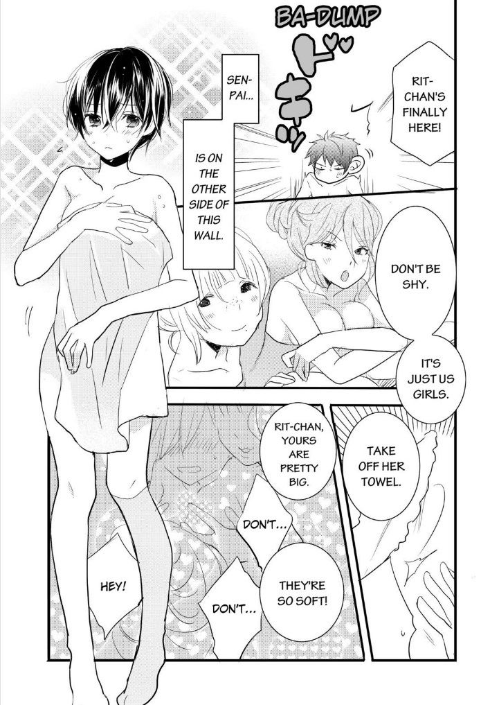 Bokura wa Minna Kawaisou chapter 52 page 13