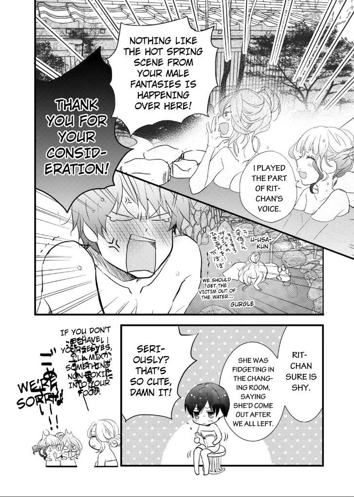 Bokura wa Minna Kawaisou chapter 52 page 14