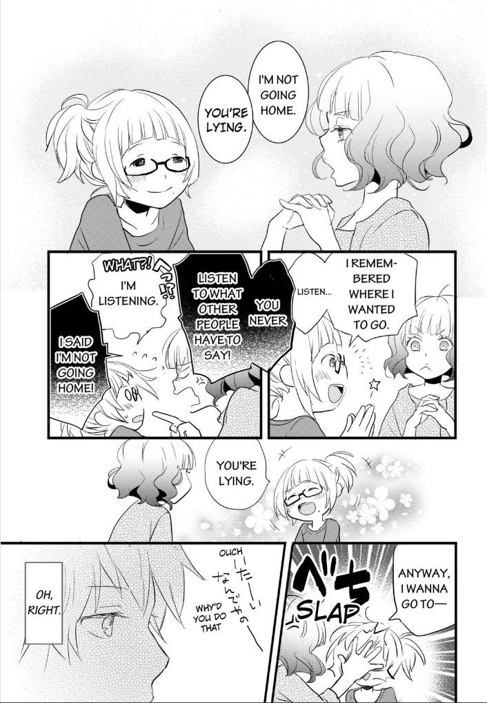 Bokura wa Minna Kawaisou chapter 52 page 17