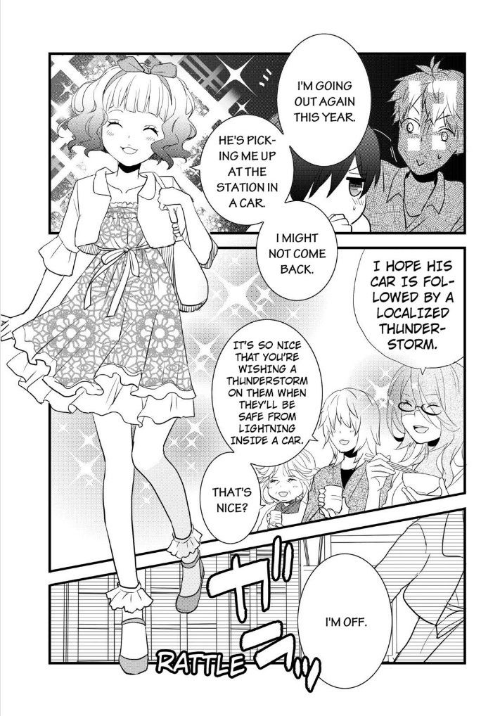 Bokura wa Minna Kawaisou chapter 52 page 3