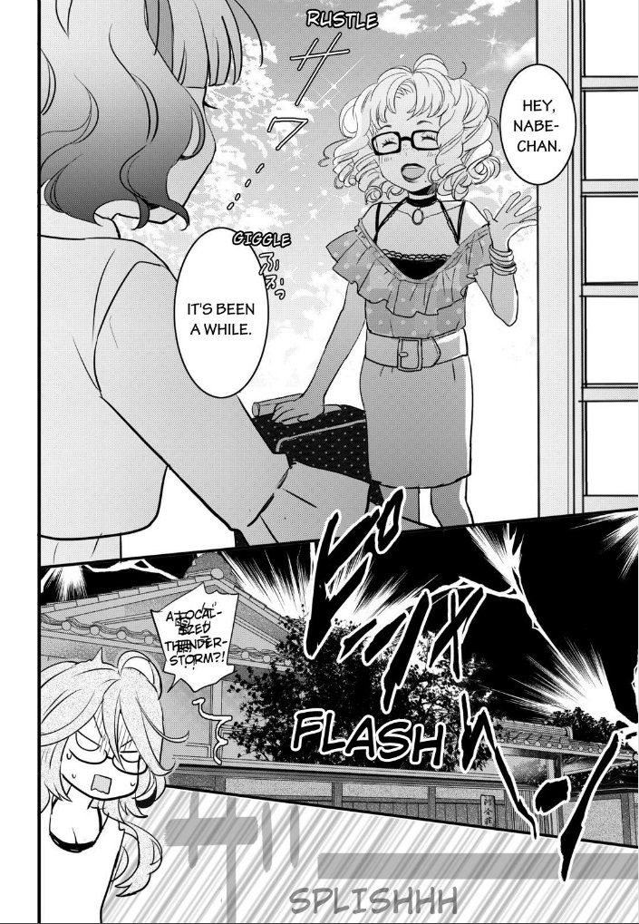 Bokura wa Minna Kawaisou chapter 52 page 4