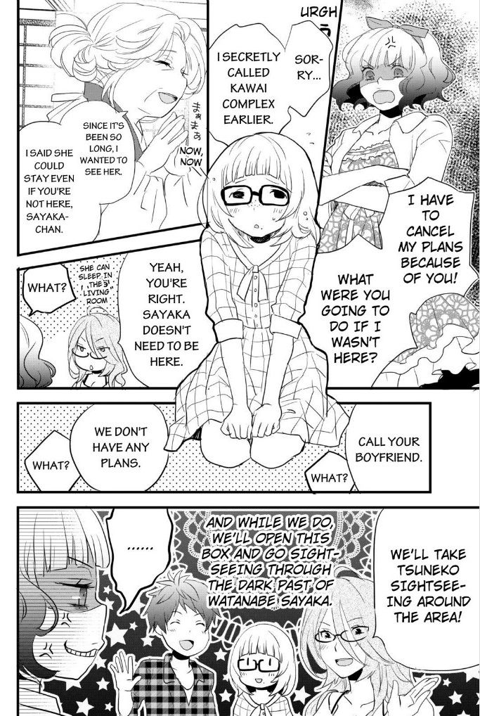 Bokura wa Minna Kawaisou chapter 52 page 6