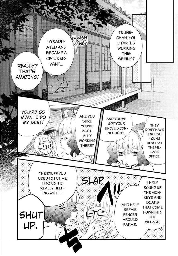Bokura wa Minna Kawaisou chapter 52 page 7