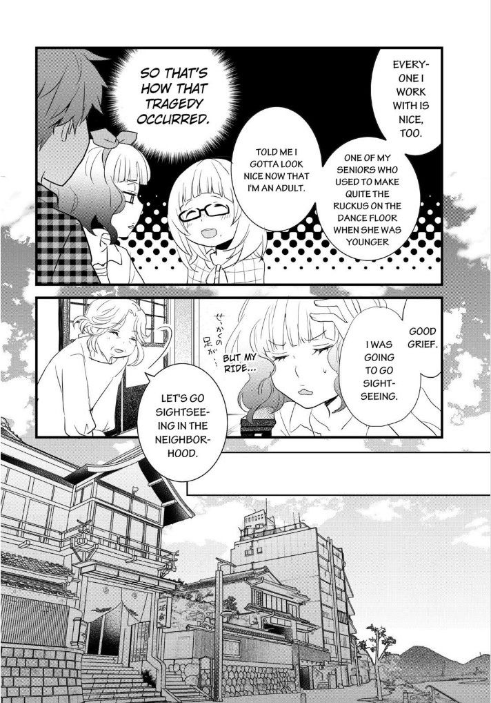 Bokura wa Minna Kawaisou chapter 52 page 8