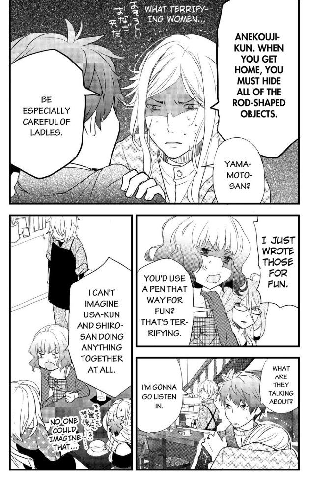 Bokura wa Minna Kawaisou chapter 53 page 12