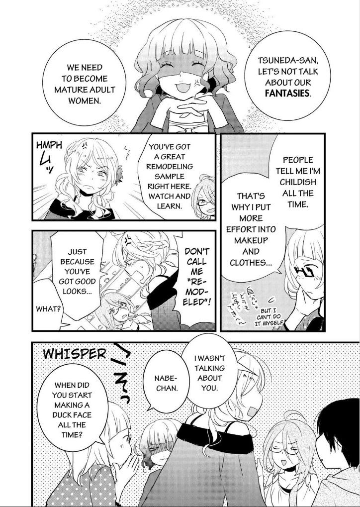 Bokura wa Minna Kawaisou chapter 53 page 14