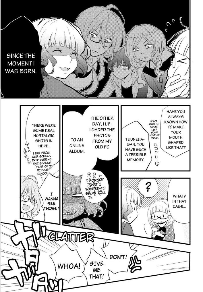 Bokura wa Minna Kawaisou chapter 53 page 15