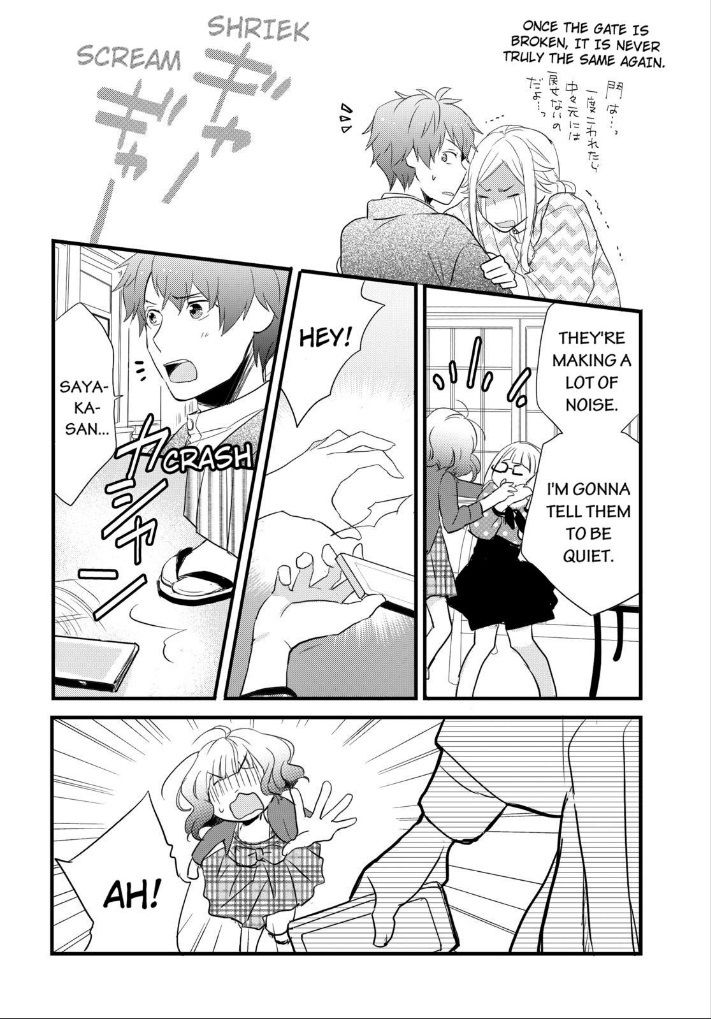 Bokura wa Minna Kawaisou chapter 53 page 16