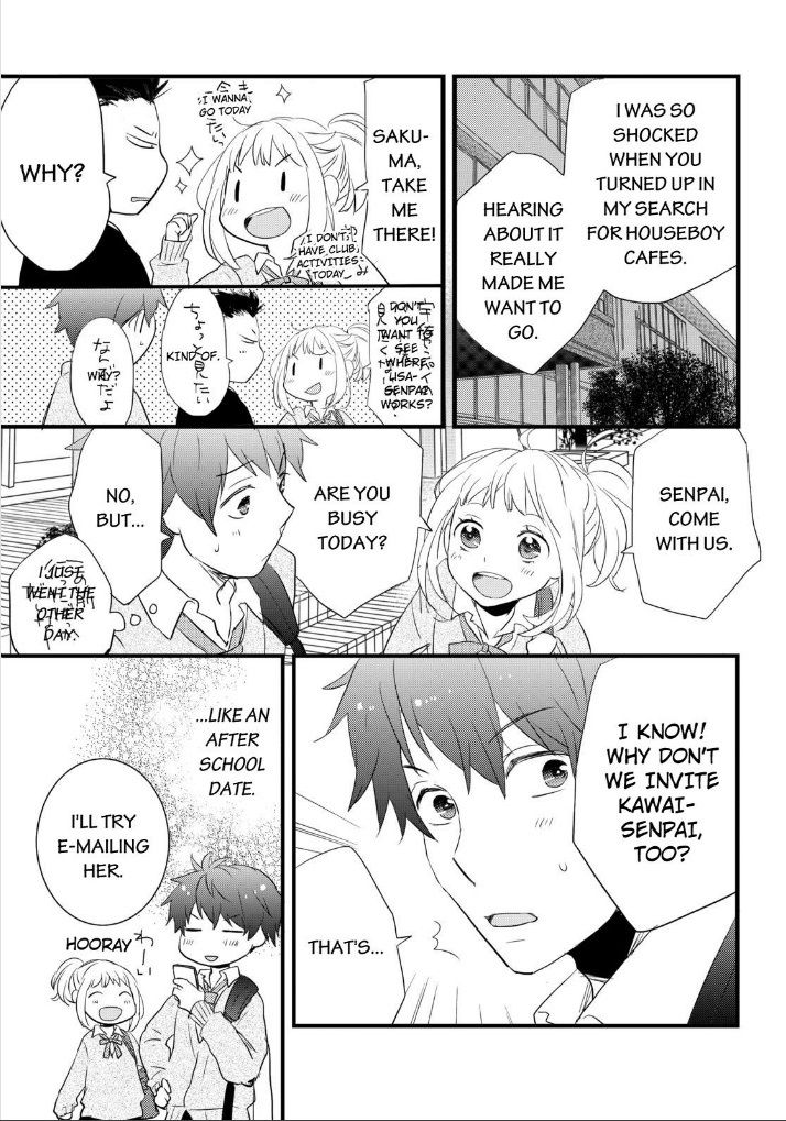 Bokura wa Minna Kawaisou chapter 53 page 19