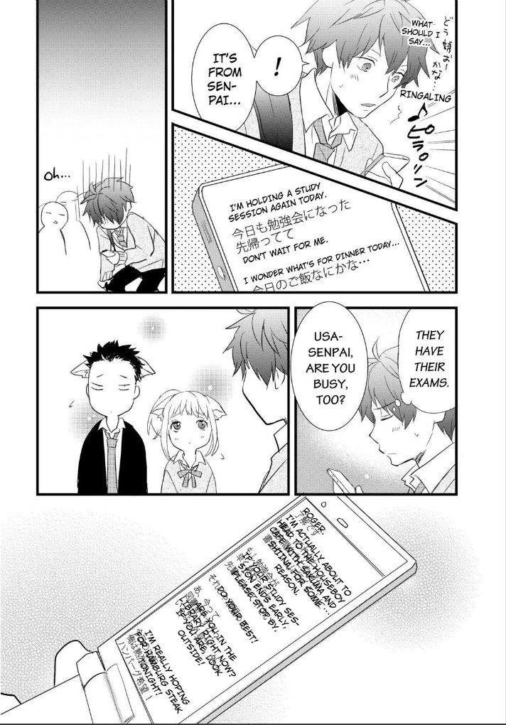Bokura wa Minna Kawaisou chapter 53 page 20