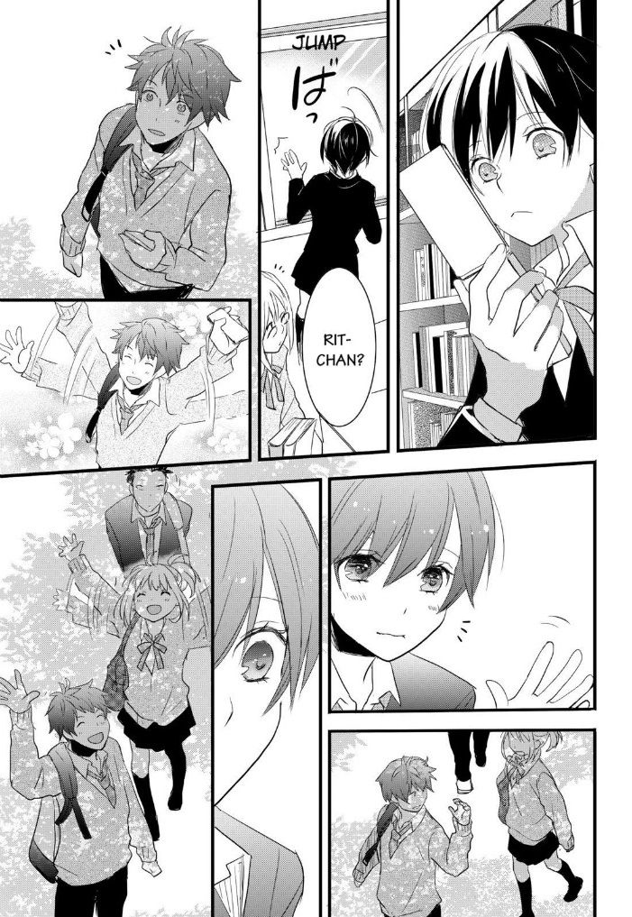 Bokura wa Minna Kawaisou chapter 53 page 21
