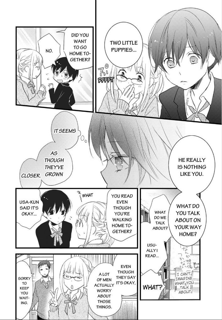 Bokura wa Minna Kawaisou chapter 53 page 22