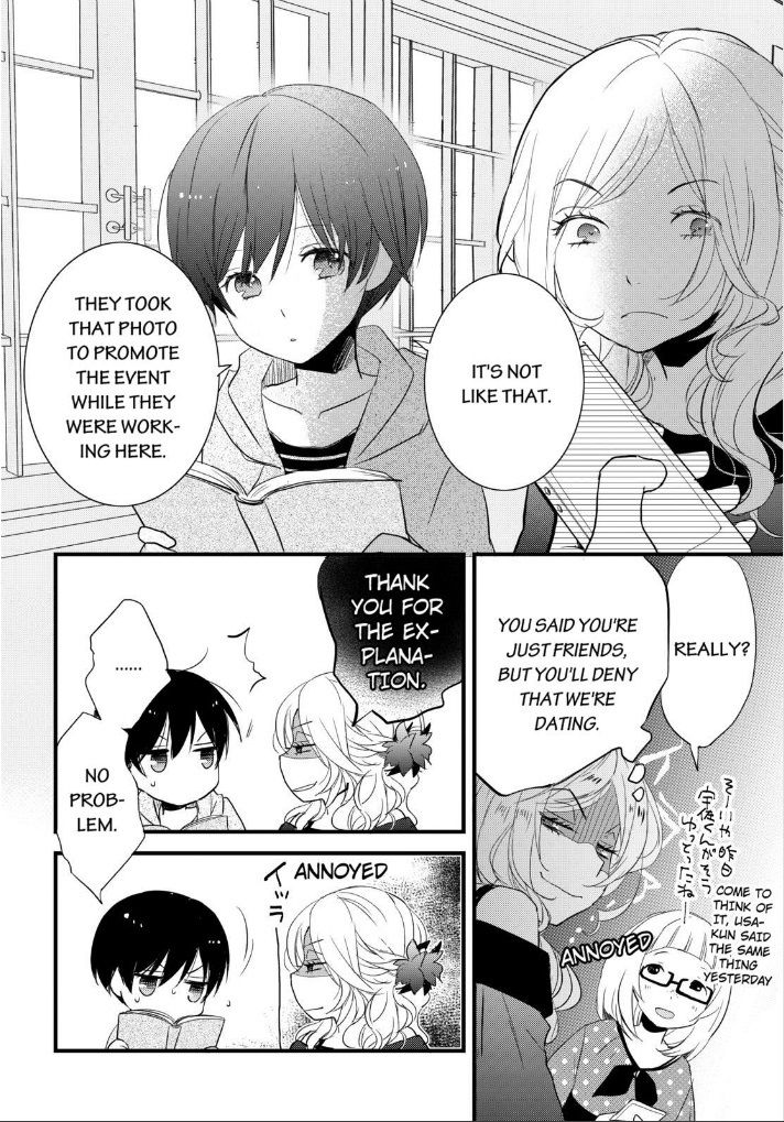 Bokura wa Minna Kawaisou chapter 53 page 6