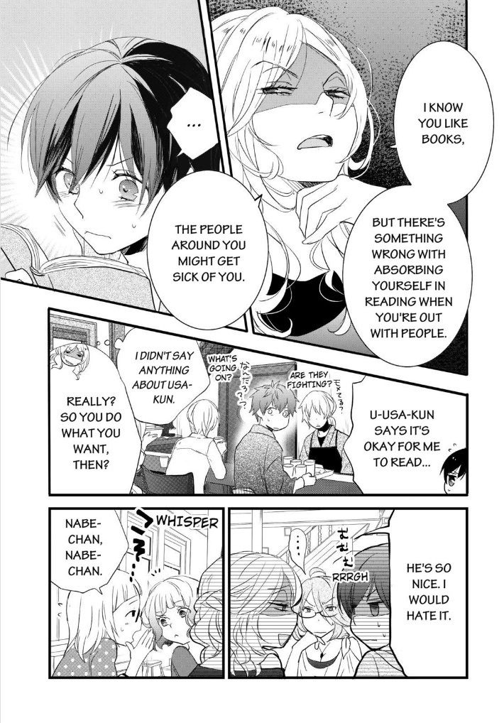 Bokura wa Minna Kawaisou chapter 53 page 7