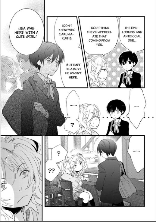 Bokura wa Minna Kawaisou chapter 54 page 13