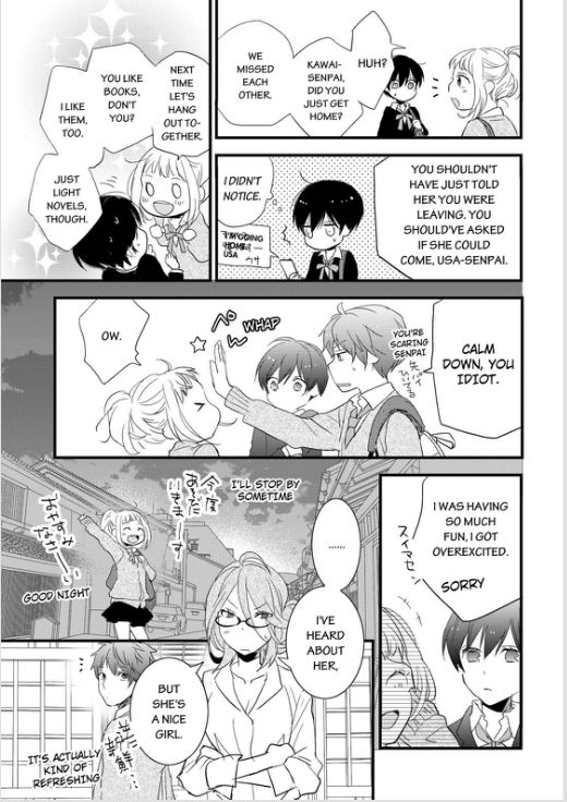 Bokura wa Minna Kawaisou chapter 54 page 19